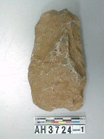 藏品(打製石刀)的圖片